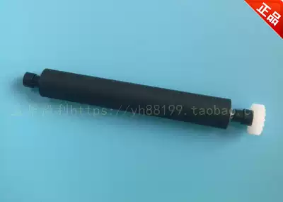 xprinter Xinye XP-58IIL thermal note printer shaft Paper walking shaft Paper pressing shaft Rubber roller roller