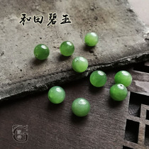 (G accessories) natural Hetian Jade Jasper ball DIY female beaded bracelet necklace loose beads green without black spots