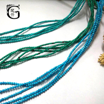 Promotional natural turquoise very fine round beads whole semi-finished necklace DIY bracelet anklet jewelry accessories partition beads
