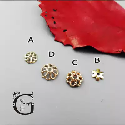 Promotion G accessories DIY handmade hand necklace beaded spacer domestic 24k gold-plated four hollow petals torso