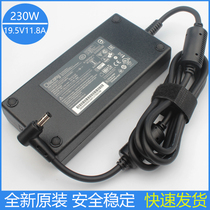 Original group light A17-230P1A power supply 19 5V11 8A MSI GS75 8SG P65 230W Adapter