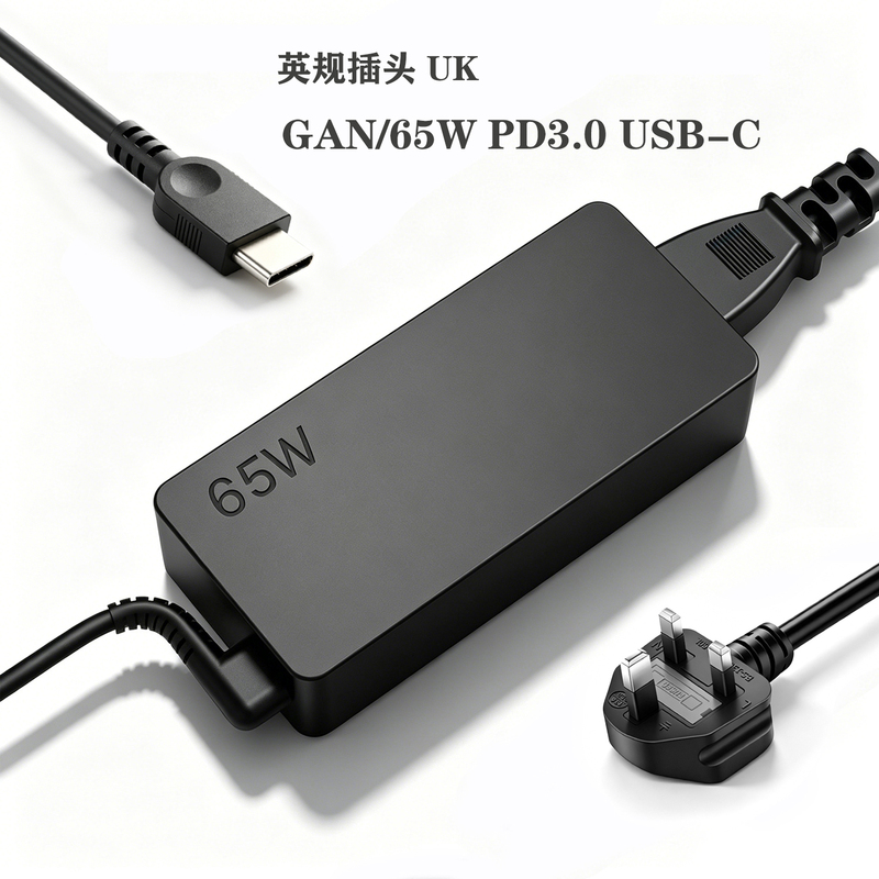 British Standard Plug 65W Usb-C Fast Charging Suitable for Lenovo Asus Msi Hp Laptops for Travel Abroad