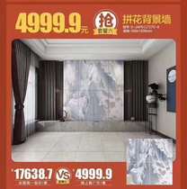 6-JAP612727S-8 600*1200 parquet background wall