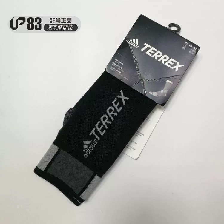 [酷动城 UP83 adidas 运动袜S97797 P90835 F78053 P90837 P90838]