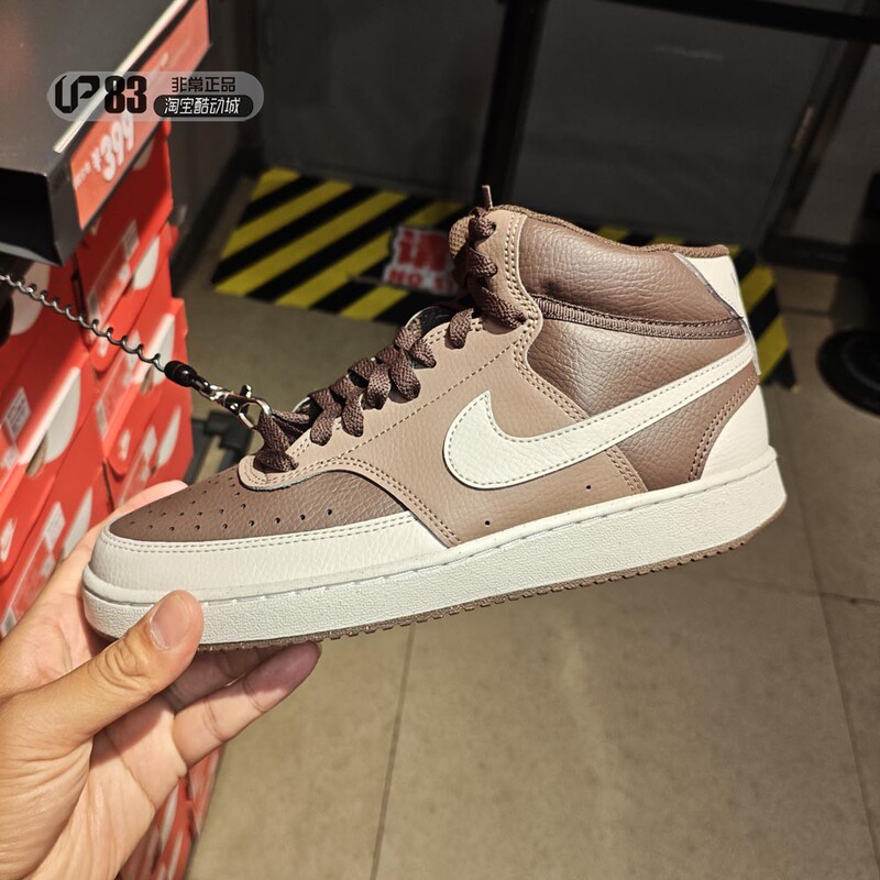 Nike/Nike Court Vision Mid Mid-Top Sneakers Men's Sports Casual Shoes Dn3577 Nike/Nike Court Vision Mid Mid-Top Sneakers Men's Sports Casual Shoes Dn3577