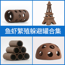 Excellent fish aquarium fish and shrimp shaped house Crystal shrimp tank production tank Pottery tank Ornamental shrimp breeding tank Shrimp tank Shrimp nest 6021