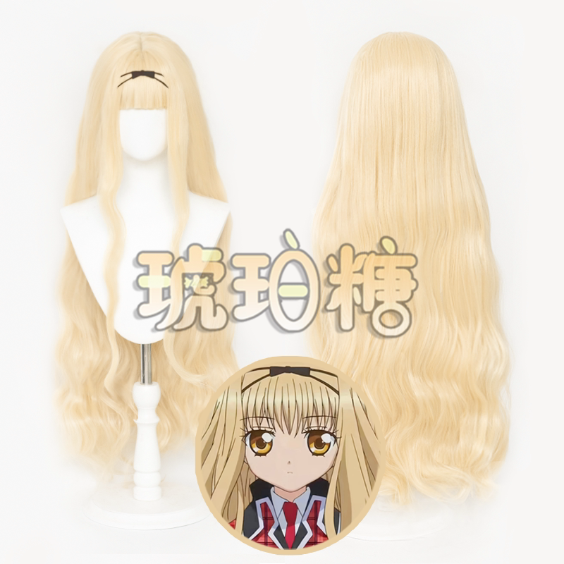 Amber Sugar True Heart Rimo Cosplay Wig Guardian Sweetheart Realistic Scalp Top Golden Long Curly Hair