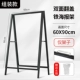 Двойная модель сборки Flip 60x90 [только выставочная стойка для воды]