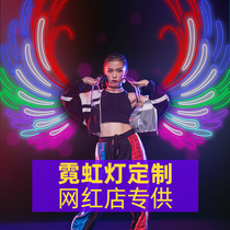 Neon luminous word custom led billboard 12v light strip bar decoration letter logo design net red shape