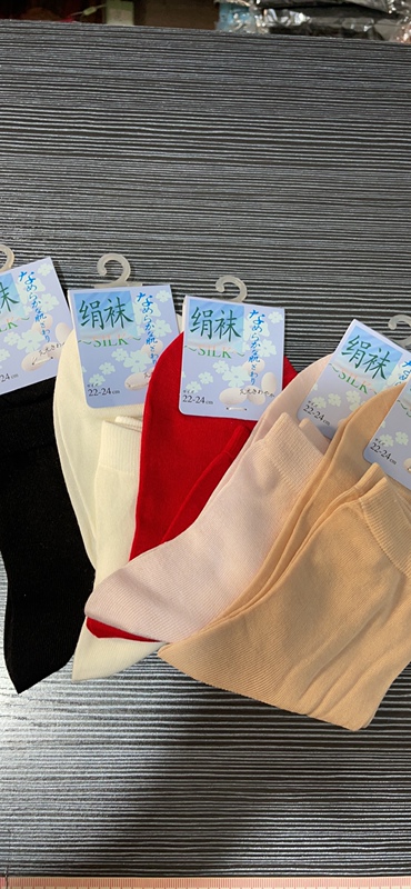 Mulberry Silk Women's Socks 22-24cm 5 Pairs in a Set