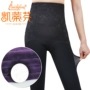 Katie Fen cộng với quần legging nhung quần nữ mùa thu đông cao eo định hình cơ thể bó sát cơ thể ấm áp quần phục hồi sau sinh quan tat nam nu