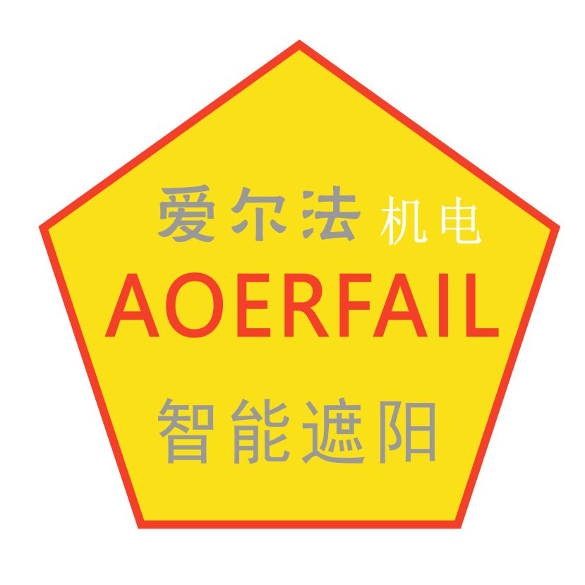 mtat电动窗帘遮阳深圳工厂