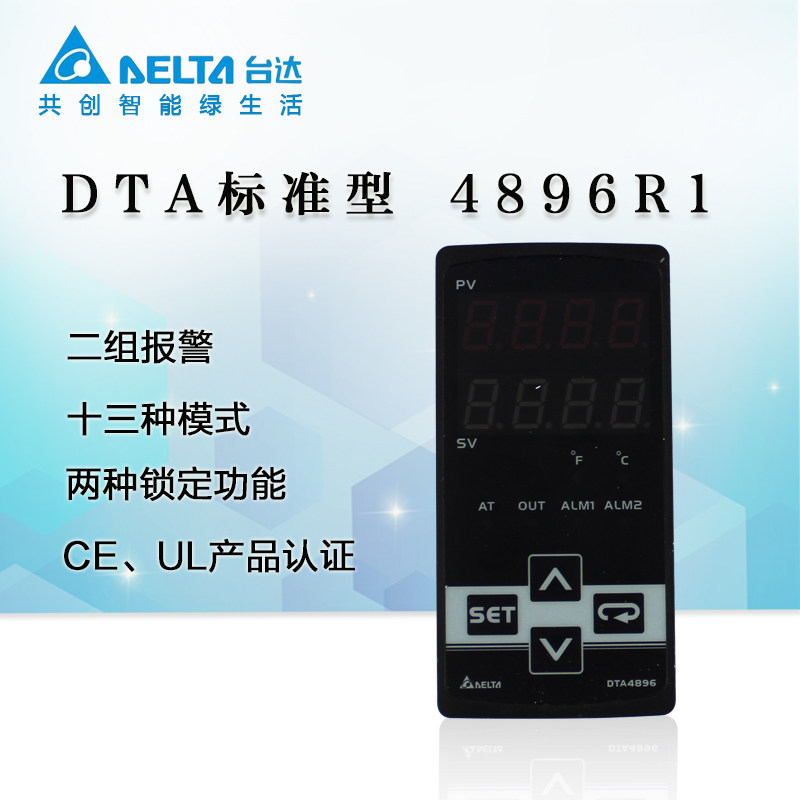 Bench DTA DTA temperature controller DTA4896R1 V1 V1 R0 R0 C0 C0 temperature controller temperature control meter