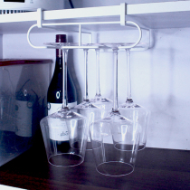 Suitable for cup bottom diameter less than 9 4cm No need to install stainless steel wine glass holder goblet hanging cup holder