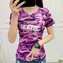 2021 Xia Tan Tuo ladies outdoor sports high-performance camouflage short sleeve quick-drying clothes quick-drying perspiration round neck T-shirt