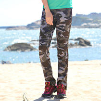 Autumn men and women lovers outdoor camouflage quick-drying trousers quick-drying elastic quick-drying hiking pants sweating and breathable