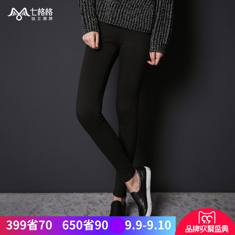 七格格OTHERMIX秋装女装弹力加绒修身黑色显瘦小脚外穿打底裤长裤