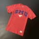 5#SMU