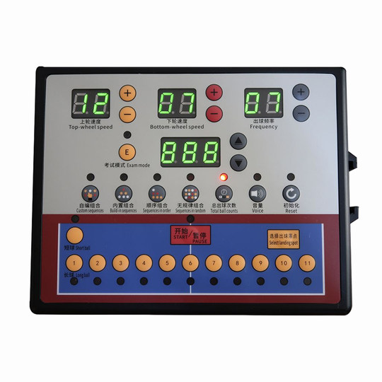 泰德乒乓球发球机小儒牛3号发球机智能训练家用训练器自动发球机