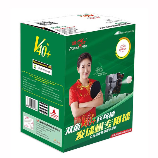 Мячи для настольного тенниса Double Fish V40+ 1-звездочные, 100 штук, для тренировок провинциальных команд, 1-звездочные, с швом, белые, специальные мячи для машинного подачи