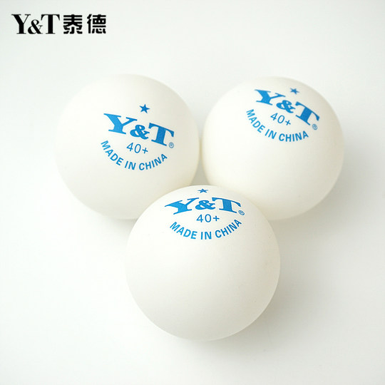 泰德原装乒乓球100个40+发球机训练用球 多球训练比赛用球馆训练