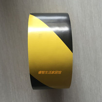 Special direct selling warning tape 4 8 cm wide yellow and black warning isolation zebra crossing tape Jiangsu Zhejiang and Shanghai 20 rolls