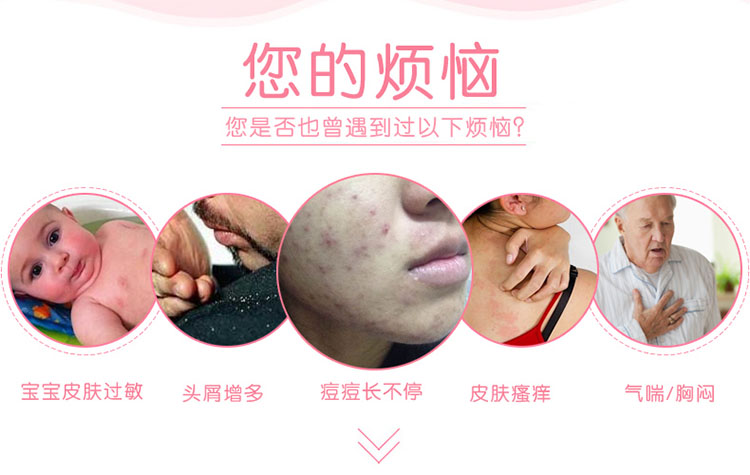 Yi jin jin jin jin jin jin jin jin jin jin - Thuốc diệt côn trùng jumbo xịt muỗi