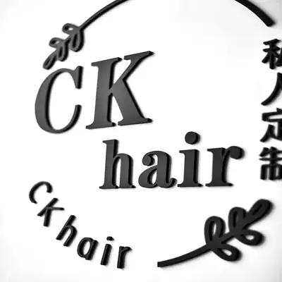 Color three-dimensional word Crystal word custom creative acrylic word shop door store door advertising signature word