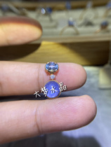 Big dream crystal natural blue line stone Blue hair crystal original design Aquamarine 18k gold diamond inlaid wild