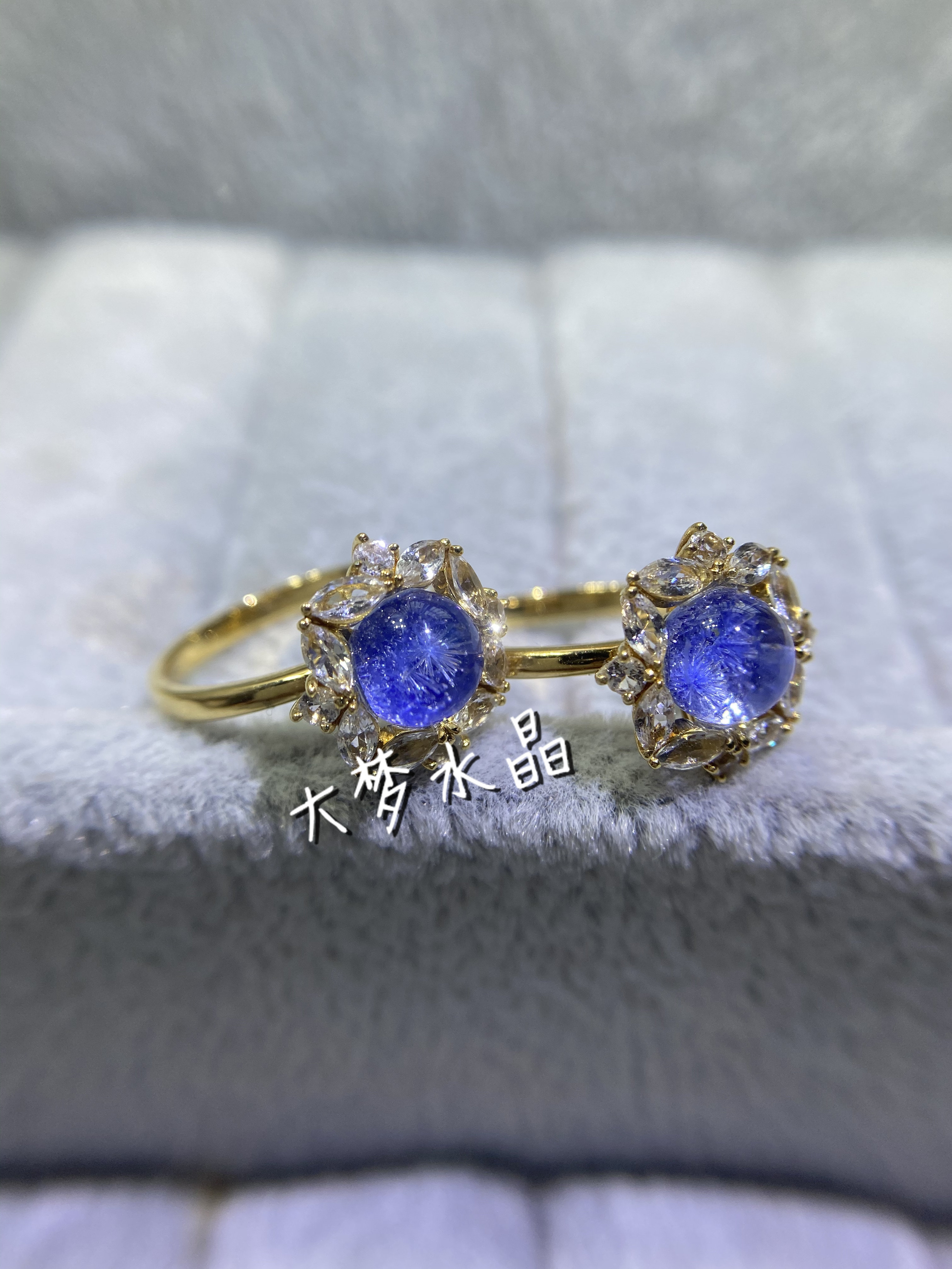 Big Dreams Crystal Natural Blue Line Stone Blue Hair Crystal Original Design White Blue Treasure Ring 18k Gold Inlay