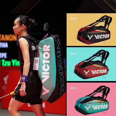 victor triumph badminton bag double shoulder 12 Dress Contest Professional Insulated Racket Layer Design BR9209