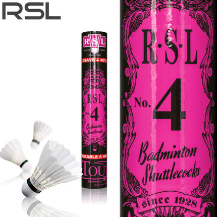 Aslan badminton No 4 RSL Nai hit king 12 only match ball can not break 1 bucket