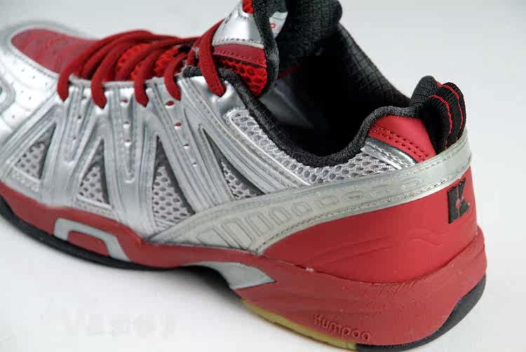 Chaussures de Badminton KUMPOO - Ref 844683 Image 19