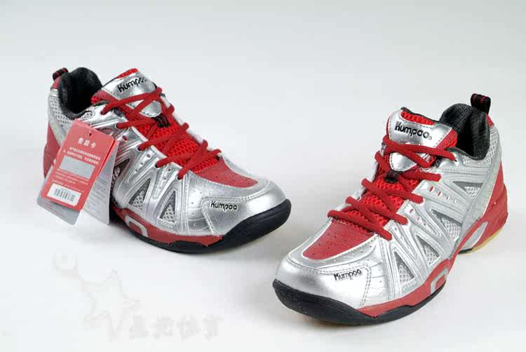 Chaussures de Badminton KUMPOO - Ref 844683 Image 22