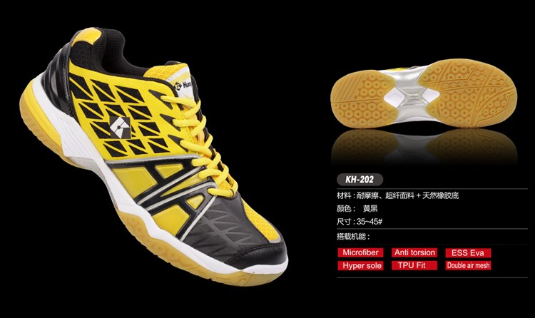 Chaussures de Badminton uniGenre KUMPOO - Ref 863416 Image 17