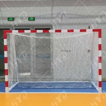 Kindergarten Handball Door Elementary School Students Professional Handball Door Durable with Anti-collision Cotton Anti-collision