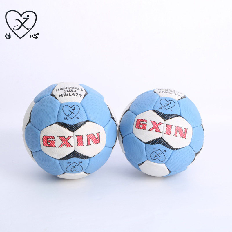 No. 1 No. 2 No. 3 Blue and White Ball Handball Handball Handball Handball Superfine Fiber Soft - Leather Ball