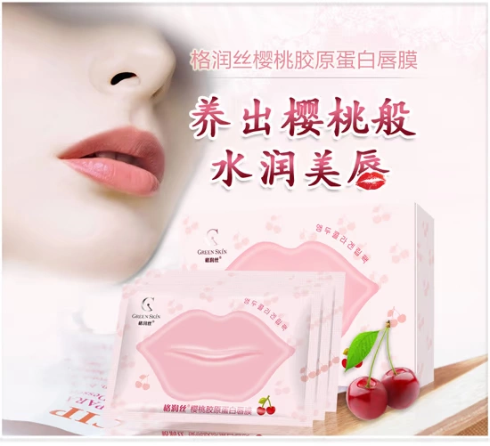 Collagen Lip Mask Paste Môi tẩy tế bào chết dưỡng ẩm giữ ẩm cho môi