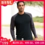 Ai Mu dày đồ ngủ Authentic Đàn ông phương thức siêu mềm màu dài tay áo nhà NS72H73 shop thời trang nam