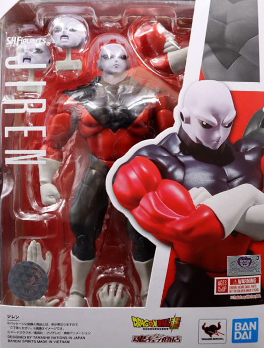 Spot Bandar Soul SHF Dragon Ball Super Jilian Eleventh Universe Captain