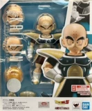 Spot Bandai Soul Limited SHF Dragon Ball Little Forest Лесного лесного боевого сервера namek Star 036555