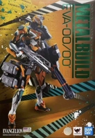 Специальное предложение Spot MB Metal Build New Century Evangelion Eva Zero № 0