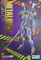 Spot Bandai Reproduction Metal Build Eva MB New Century Evangelion