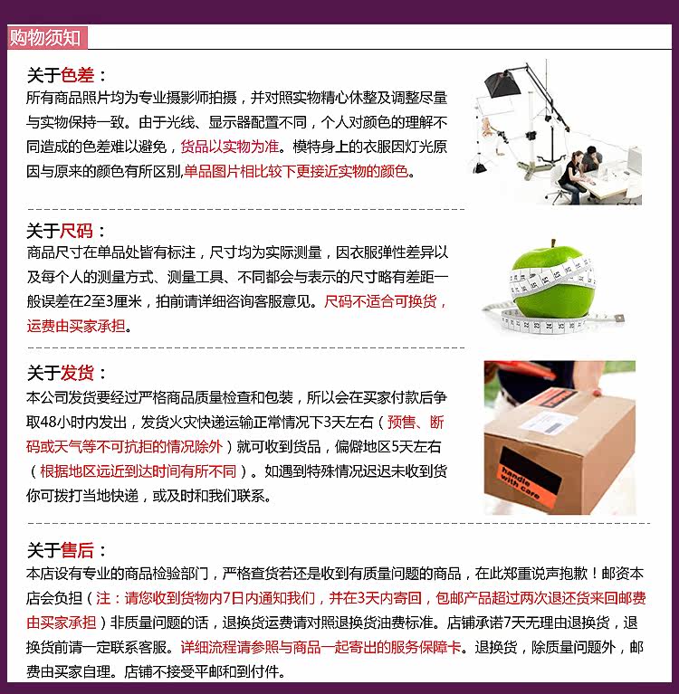 Sous-vêtement minceur DAIYU simple en nylon - Ref 690686 Image 22