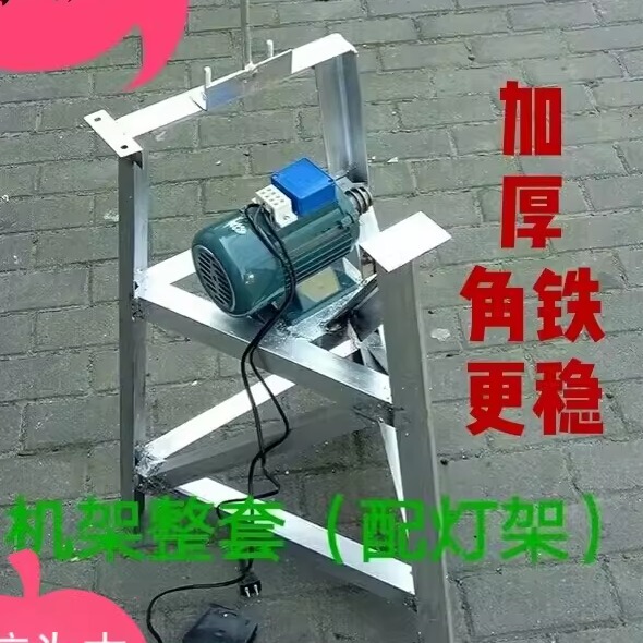 Sewing Machine, Overlock Machine Accessories, Tripod Stand, Overlock Machine Motor, Light Stand, 120W Sky Blue Motor Sewing Machine, Overlock Machine Accessories, Tripod Stand, Overlock Machine Motor, Light Stand, 120W Sky Blue Motor