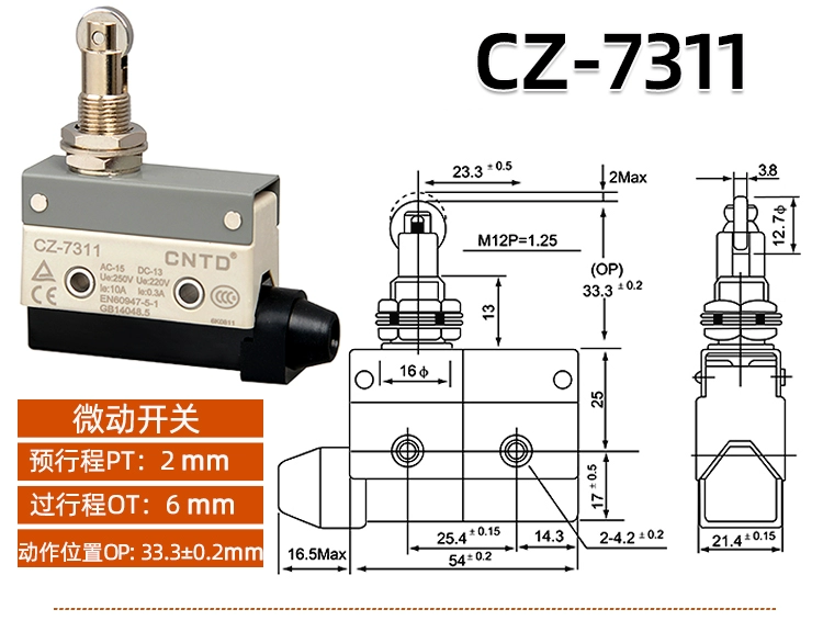 Công tắc hành trình CNTD Changde chuyển động vi mô giới hạn nhỏ có con lăn CZ7311-7121-7312-7310-7141