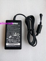 New Motorola mc9090mc3190 Collector Accessories Power Adapter 12V4 16A