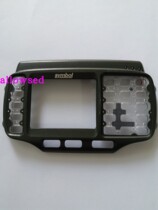 wt41NO shell Motorola repair accessories front shell rear cover