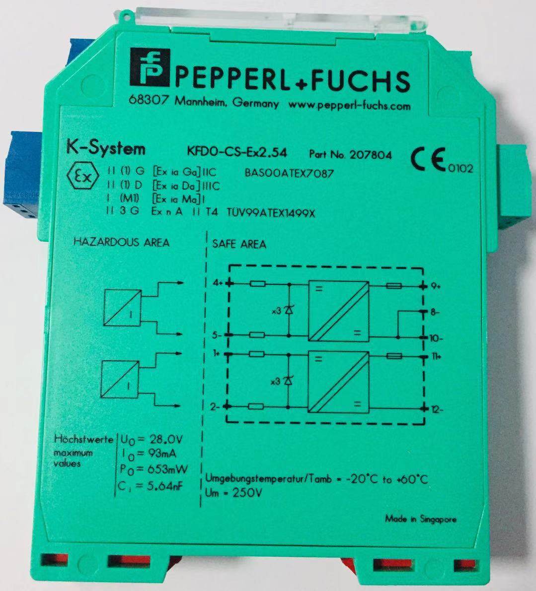 KFD0-CS-EX2 54 P H Double Fu safety grid
