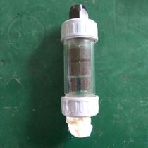 WINBANG SES-36 Filter Prt 002 Prt 003 SDS-48 BG02 861